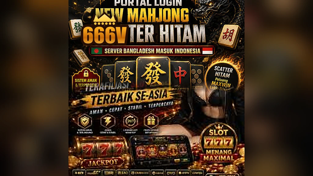 666v Unduh